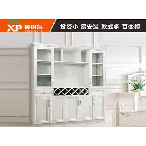 青岛全铝酒柜白橡1号